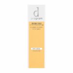 D-Program-ACNE-CARE-LOTION-MB-1-1.jpg