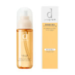 D-Program-ACNE-CARE-LOTION-MB-1-1.jpg