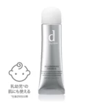 D-Program-Allerbarrier-Cream-N-1-1.jpg