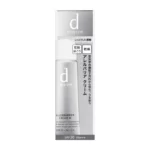 D-Program-Allerbarrier-Cream-N-1-1.jpg