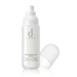 D-Program-BRIGHTENING-CLEAR-LOTION-MB-1-1.webp