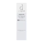 D-Program-BRIGHTENING-CLEAR-LOTION-MB-1-1.webp