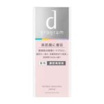 D-Program-Intense-Enriching-Serum-1-1.webp