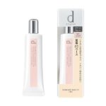 D-Program-SKINCARE-BASE-CC-1-1.webp