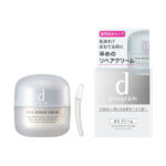 D-Program-Skin-Repair-Cream-1-1.webp