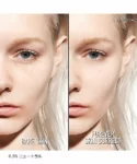 dior_concealer (10)