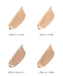 dior_concealer (10)