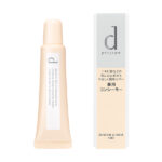 dprogram-concealer-1-1.jpg