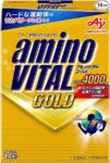 aminovital_gold