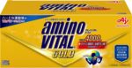 aminovital_gold